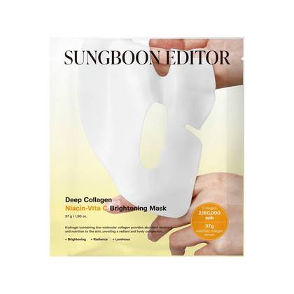 SUNGBOON EDITOR Deep Collagen Overnight Facial Mask - Niacin-Vita C: Unscented, Contains Vitamin E, Normal Skin