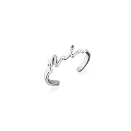 Signature Name Ring (Silver)