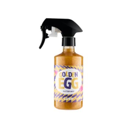 LUSH | Golden Egg | Glitter Mist Spray