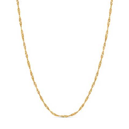 Twisted Chain Necklace (Gold)
