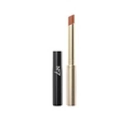No7 Pro Artist Moisture Muse Lipstick 0.8g - Nude Chic