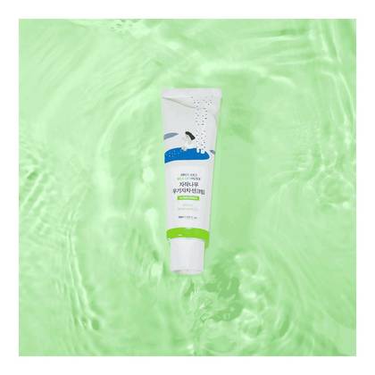 Round Lab Korean Skincare - Birch Juice Mild-up UVLock SPF 50+ Facial Moisturizing Sunscreen for All Skin Types | 50ml (1.69 fl.Oz)