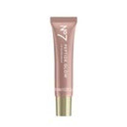 No7 Peptide Glow Lip Gloss Balm 10ml - Cinnamon Sugar